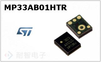 MP33AB01HTR