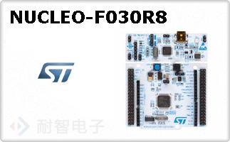 NUCLEO-F030R8