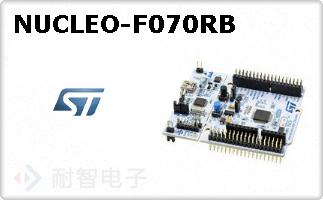 NUCLEO-F070RB
