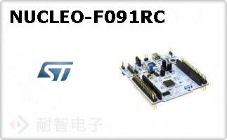 NUCLEO-F091RC