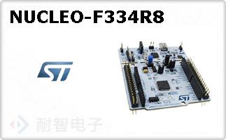 NUCLEO-F334R8