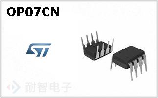 OP07CN