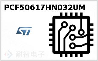 PCF50617HN032UM