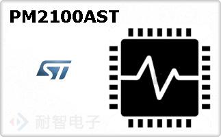 PM2100AST