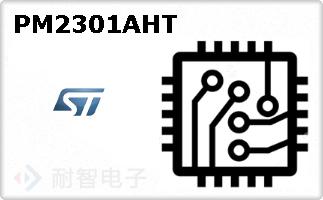 PM2301AHT