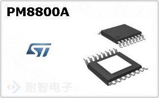 PM8800A
