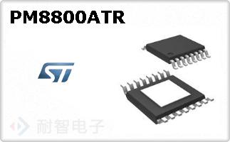 PM8800ATR