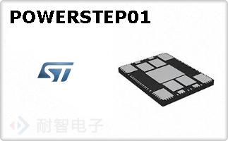 POWERSTEP01