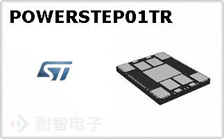 POWERSTEP01TR