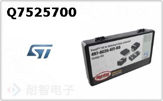 Q7525700