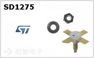 SD1275