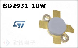 SD2931-10W