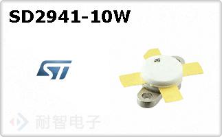 SD2941-10W