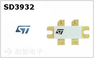 SD3932