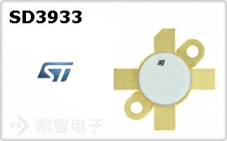 SD3933