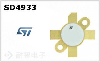 SD4933