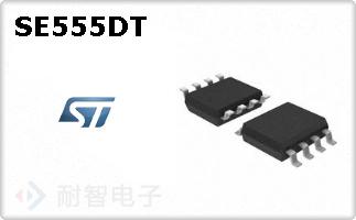 SE555DT