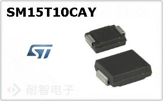 SM15T10CAY