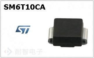 SM6T10CA