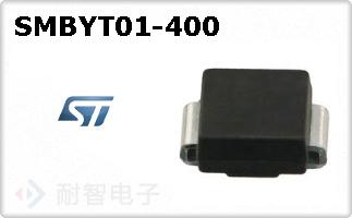 SMBYT01-400