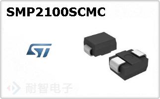 SMP2100SCMC