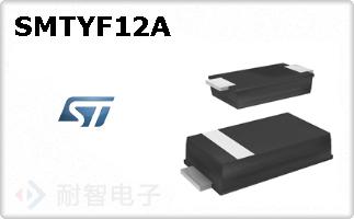 SMTYF12A