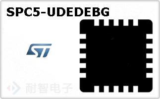 SPC5-UDEDEBG