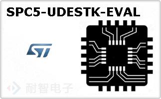 SPC5-UDESTK-EVALͼƬ