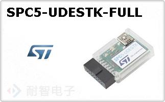 SPC5-UDESTK-FULL