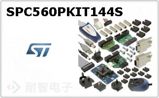 SPC560PKIT144S