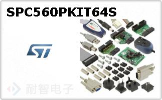 SPC560PKIT64S