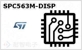 SPC563M-DISPͼƬ