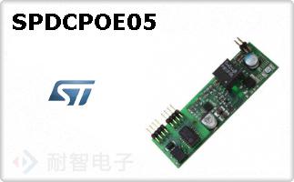 SPDCPOE05
