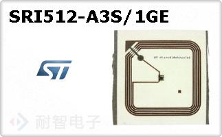 SRI512-A3S/1GE