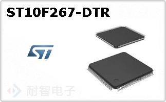 ST10F267-DTR
