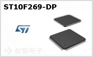 ST10F269-DP