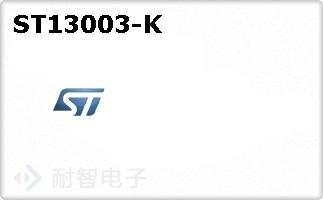 ST13003-KͼƬ