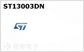 ST13003DN