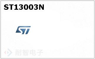 ST13003N