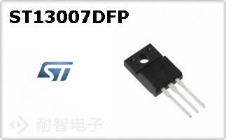 ST13007DFP