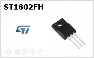 ST1802FH