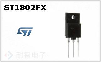 ST1802FXͼƬ