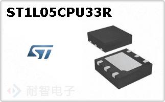 ST1L05CPU33R