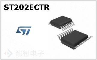 ST202ECTR