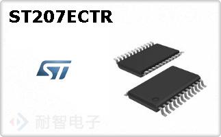 ST207ECTR