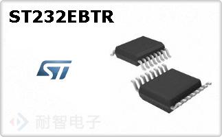 ST232EBTR