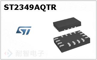 ST2349AQTR