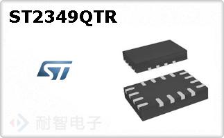 ST2349QTR