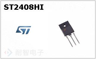 ST2408HI