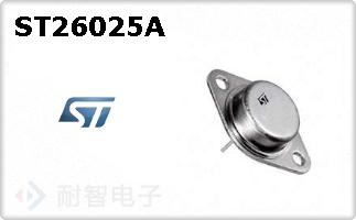 ST26025A